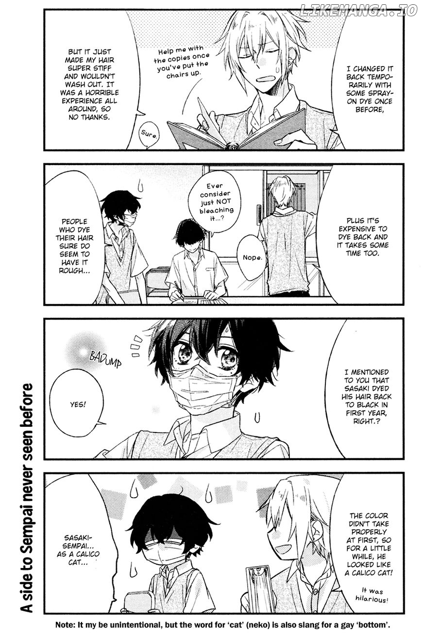 Sasaki to Miyano, Chapter 15 image 09
